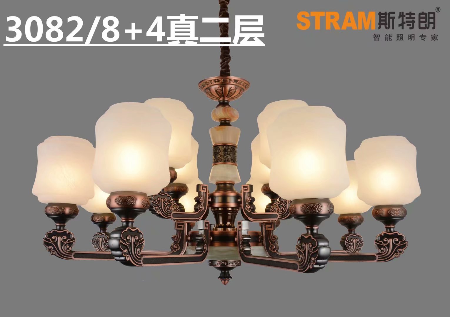 斯特朗吊燈 斯特朗全銅燈圖片/斯特朗吊燈 斯特朗全銅燈樣板圖 (3)