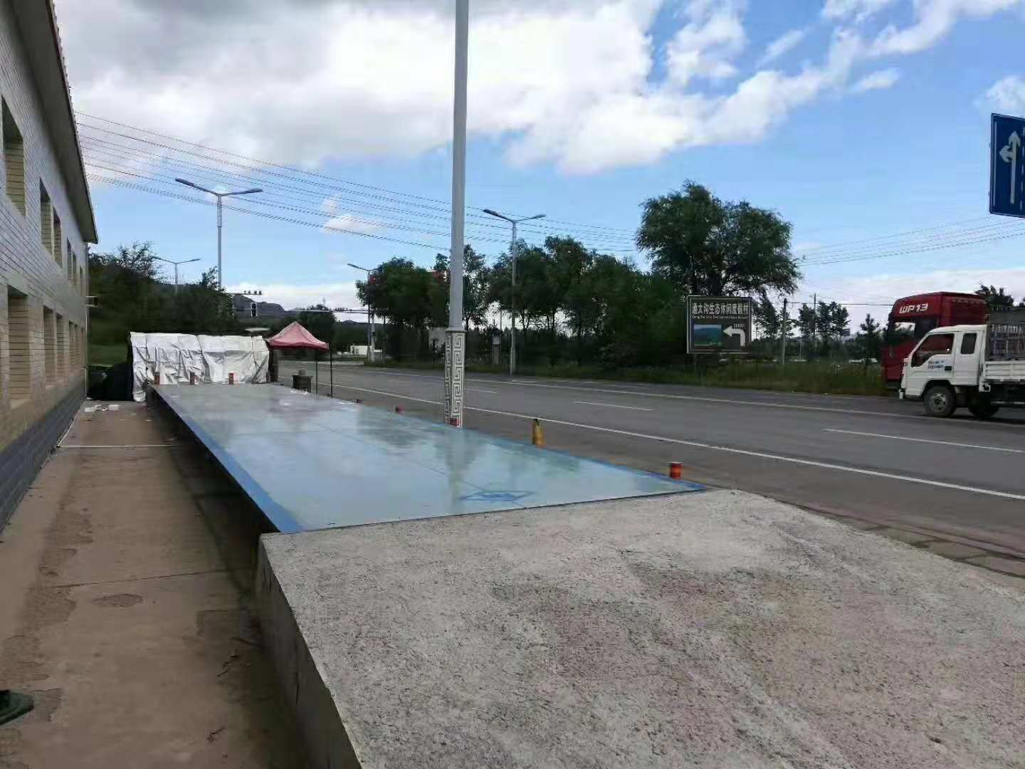 河北衡器圖片/河北衡器樣板圖 (3)