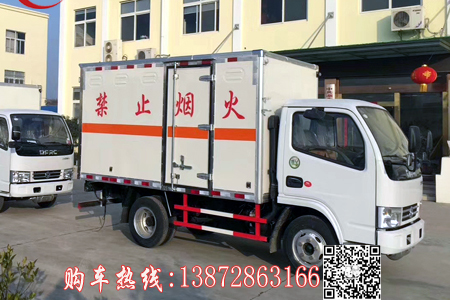 廂式運(yùn)輸車圖片/廂式運(yùn)輸車樣板圖 (2)