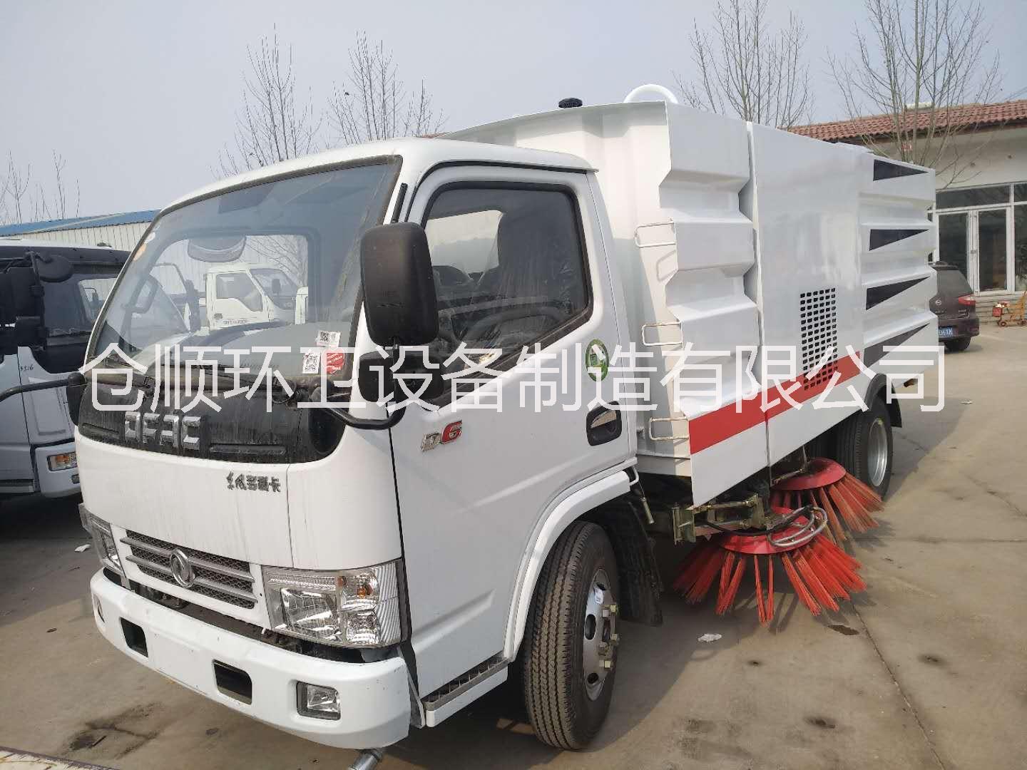 路面清掃車圖片/路面清掃車樣板圖 (3)