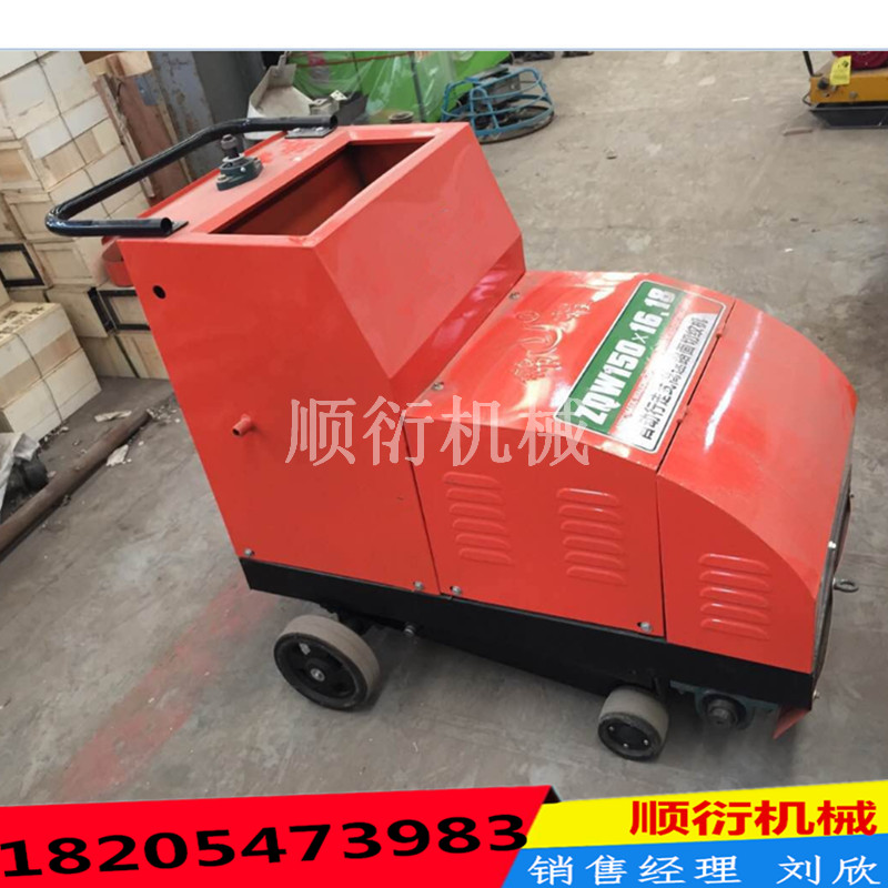 自動行走式電動刻紋機(jī)圖片/自動行走式電動刻紋機(jī)樣板圖 (3)