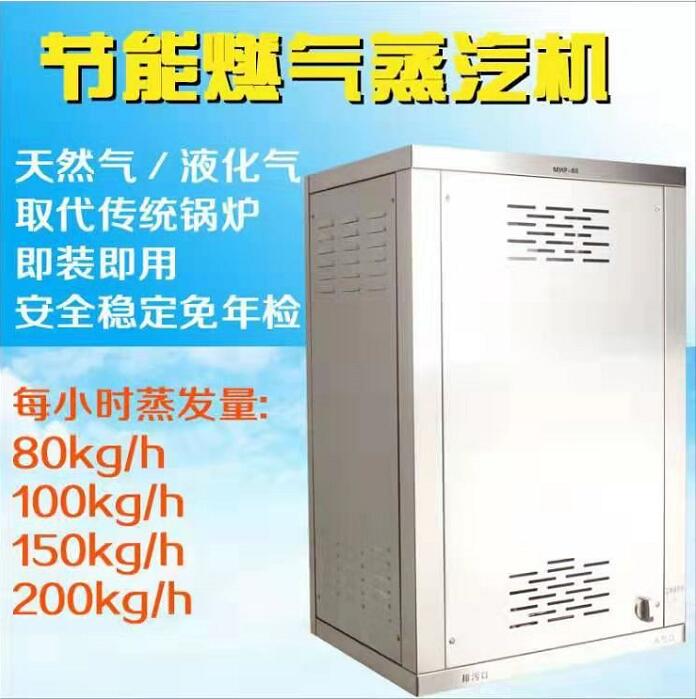 豆制品圖片/豆制品樣板圖 (3)