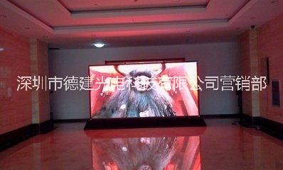 P3室內(nèi)全彩LED顯示屏圖片/P3室內(nèi)全彩LED顯示屏樣板圖 (1)