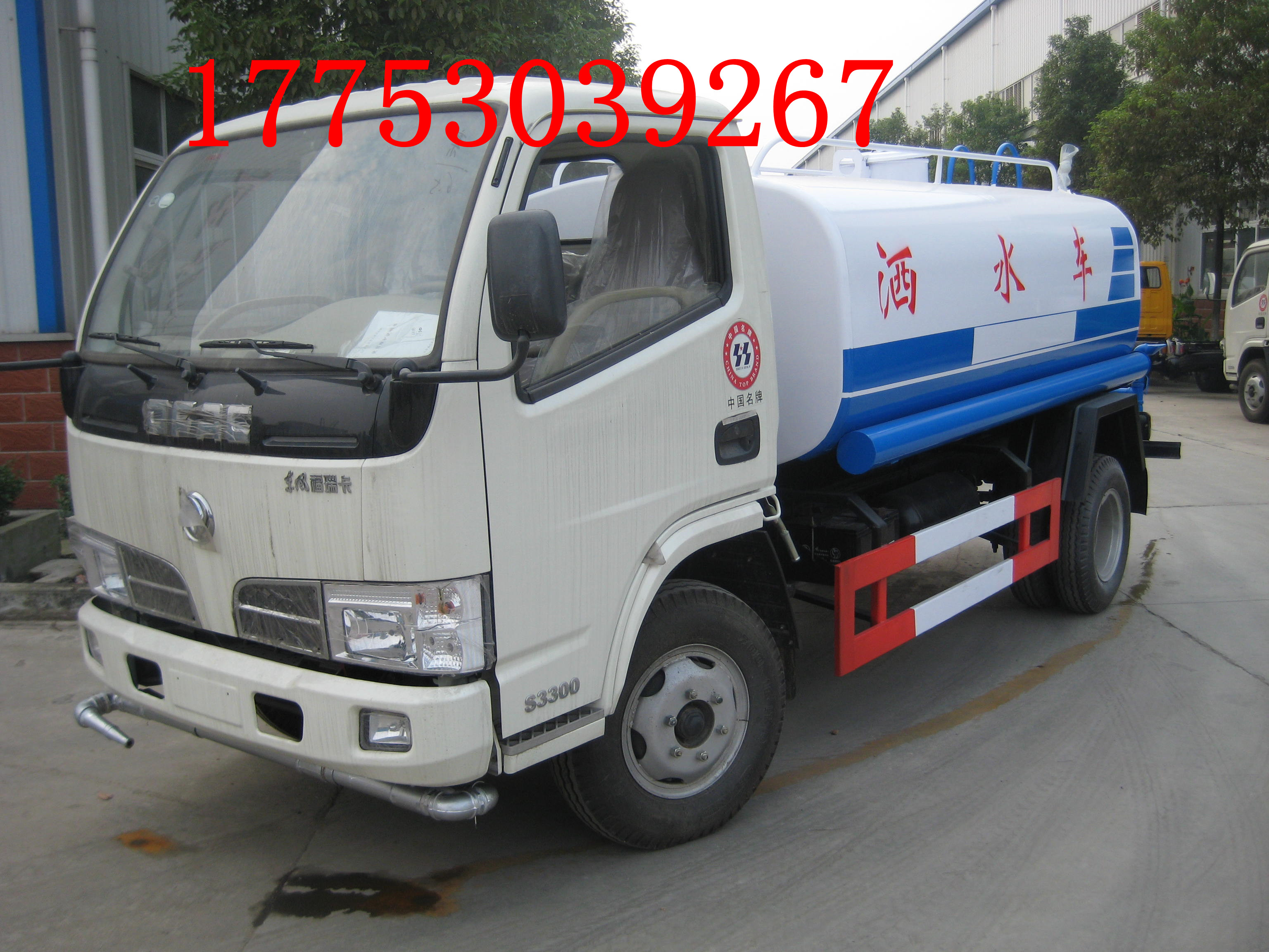 新款駕駛室國(guó)五福田5立方灑水車圖片/新款駕駛室國(guó)五福田5立方灑水車樣板圖 (3)