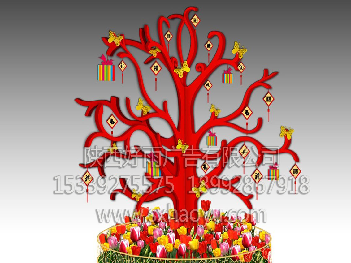 開業(yè)促銷圖片/開業(yè)促銷樣板圖 (4)