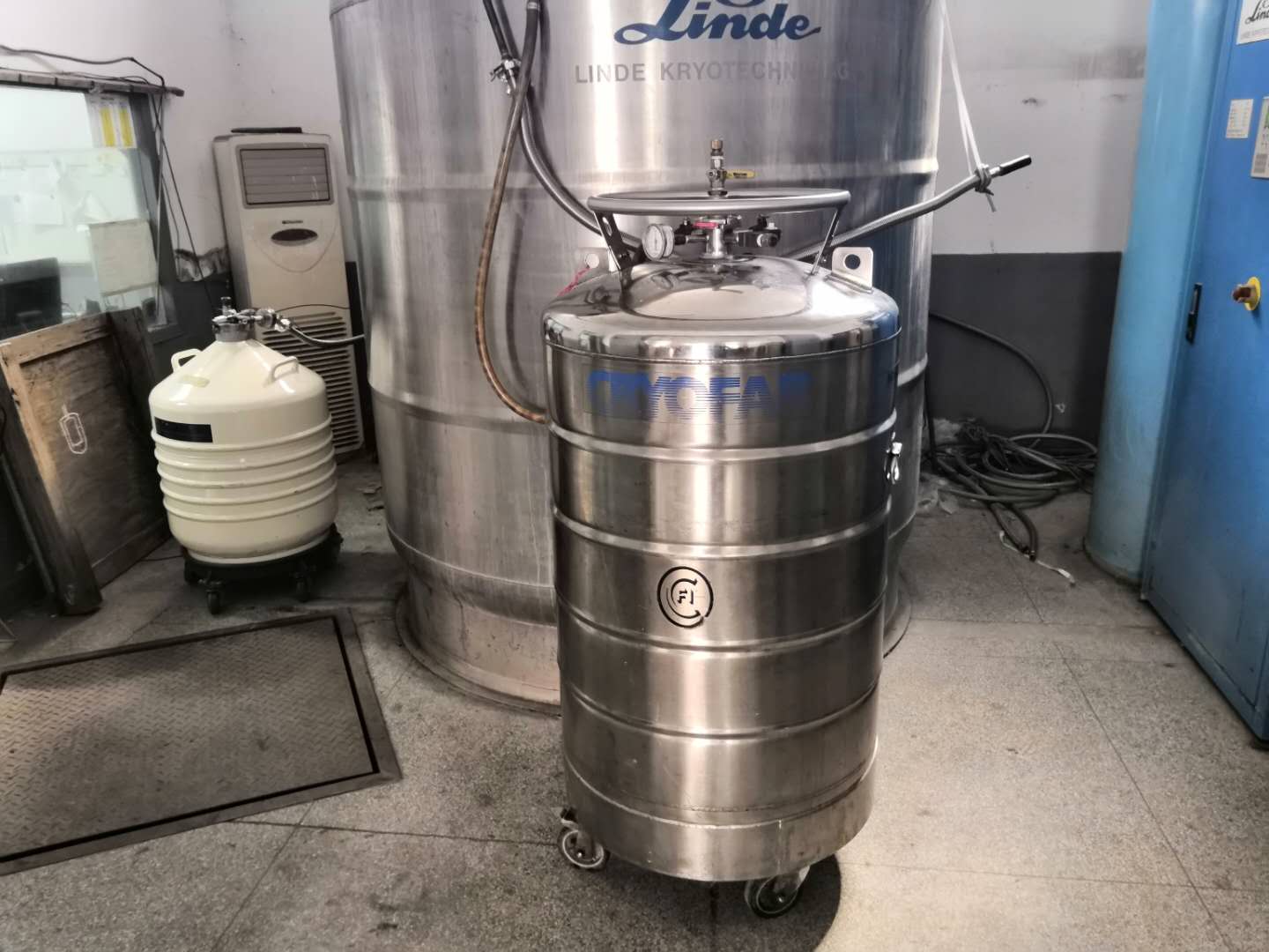 南京食品級(jí)液氮零售 液氮哪里買