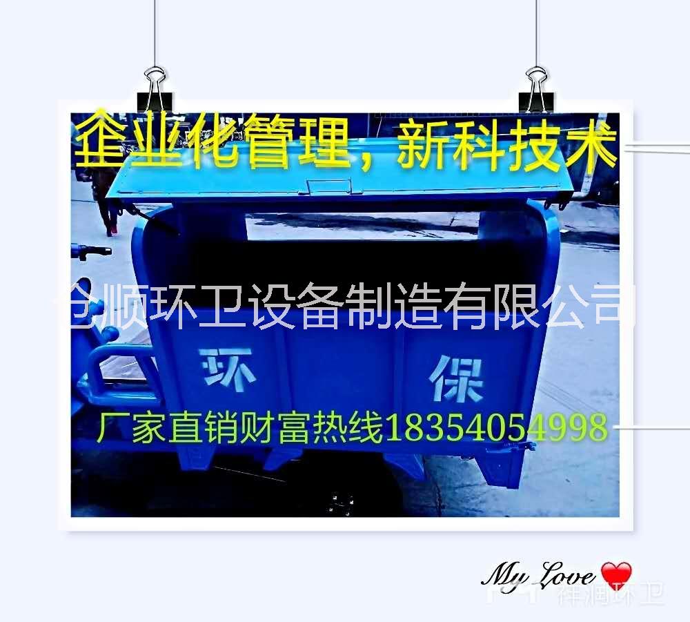 電動垃圾車圖片/電動垃圾車樣板圖 (3)
