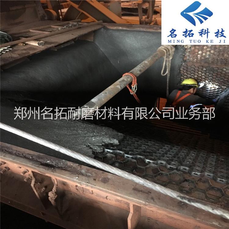 耐磨陶瓷涂料圖片/耐磨陶瓷涂料樣板圖 (2)