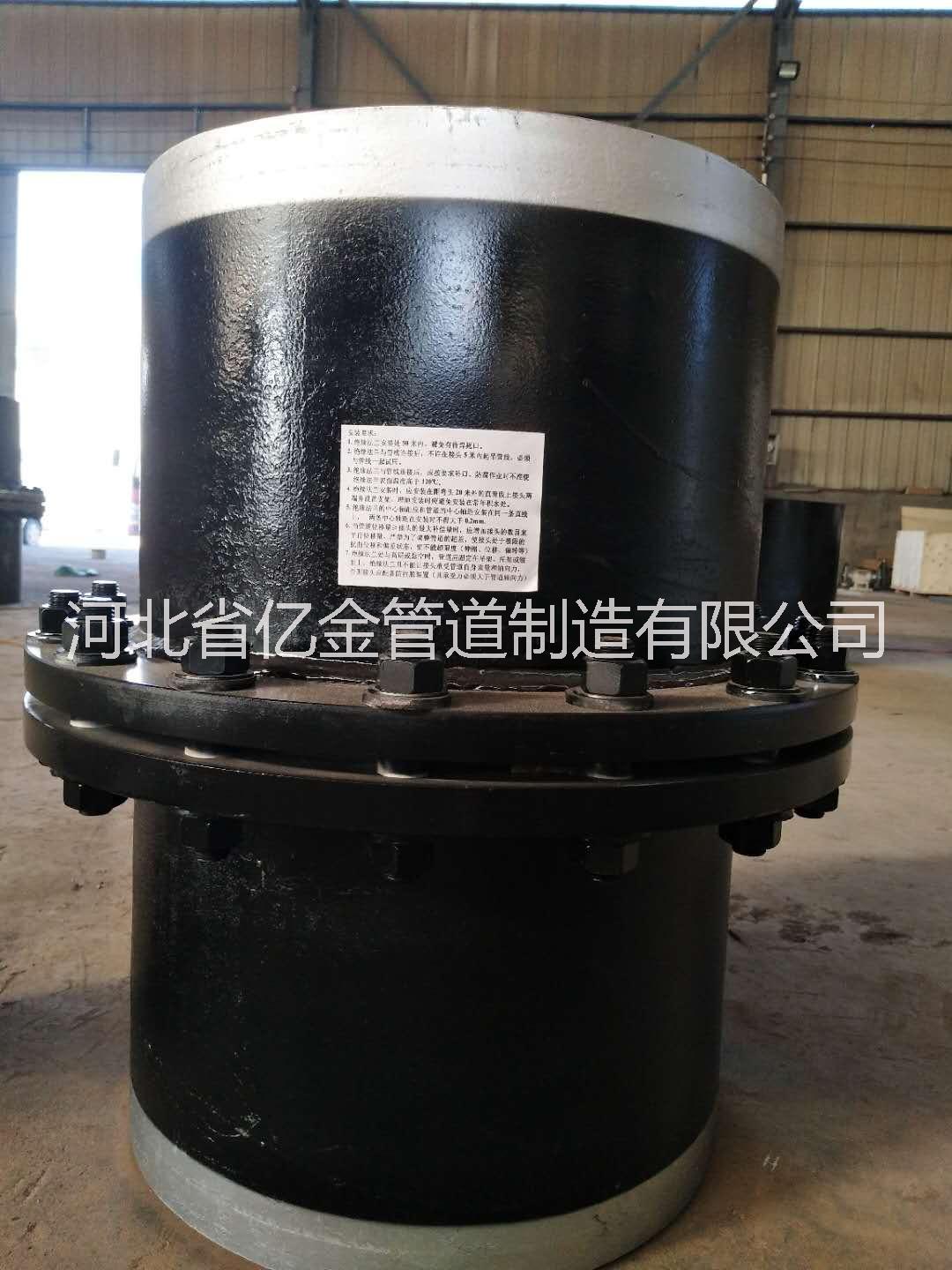 大口徑絕緣接頭圖片/大口徑絕緣接頭樣板圖 (2)