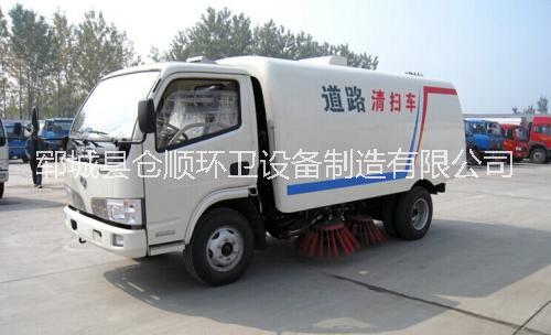 掃路清洗車圖片/掃路清洗車樣板圖 (3)