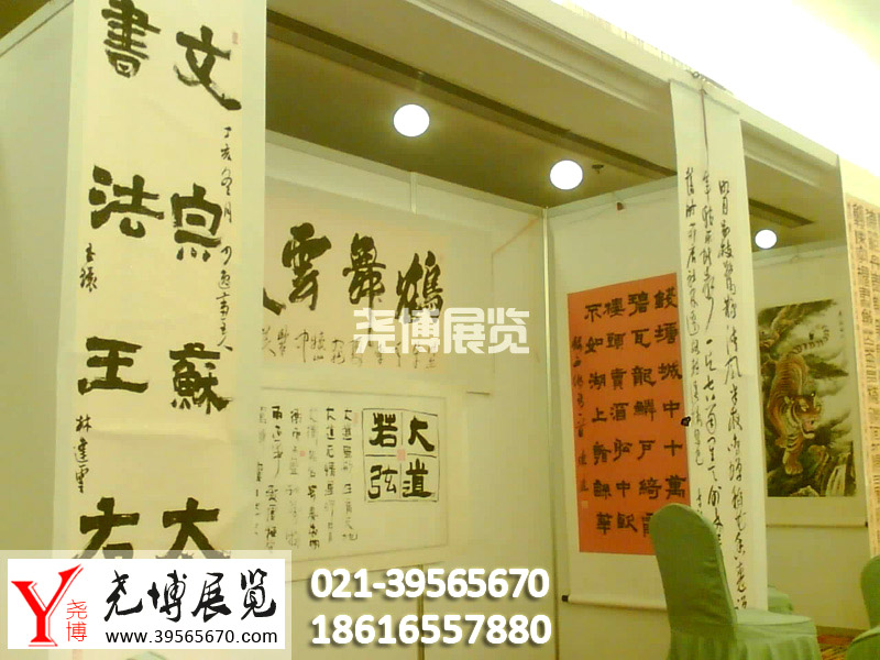 掛畫展板圖片/掛畫展板樣板圖 (2)