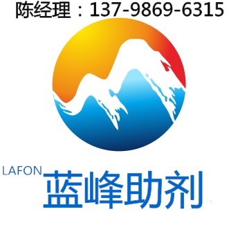 紡織襪子圖片/紡織襪子樣板圖 (4)