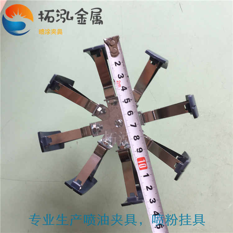 噴油夾具圖片/噴油夾具樣板圖 (4)