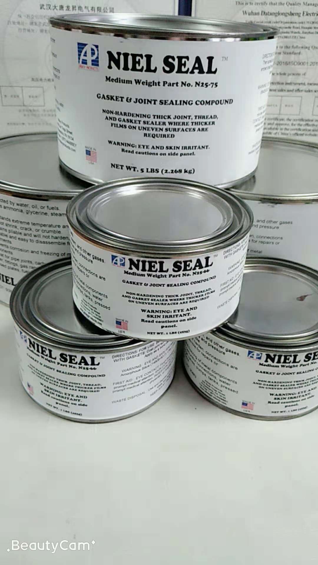 TiteTiteSeal T25-75Seal T25-75