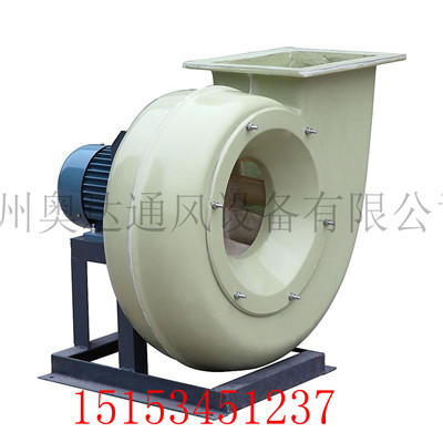 山東泰安離心式風(fēng)機(jī)風(fēng)機(jī)盤(pán)管*報(bào)價(jià)