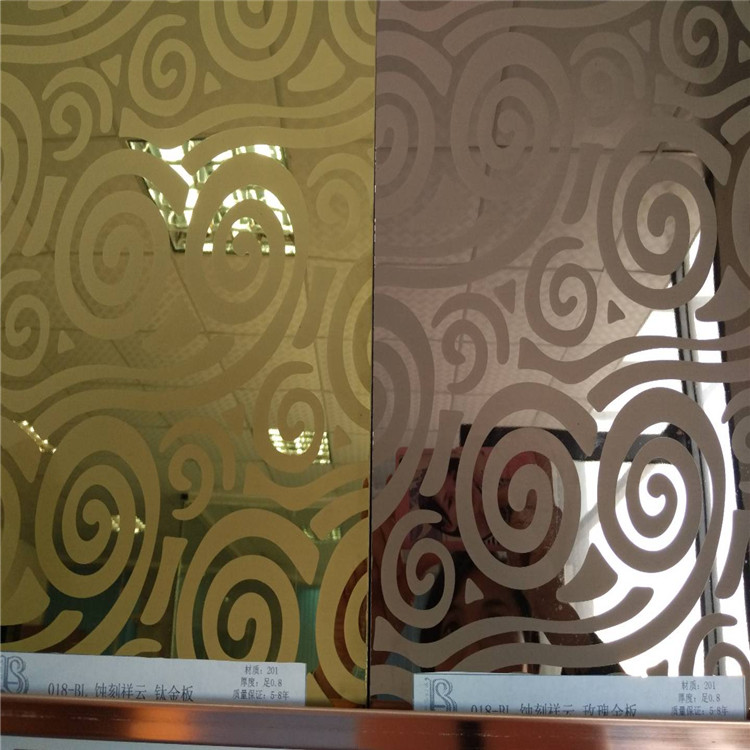 佛山不銹鋼板蝕刻加工圖片/佛山不銹鋼板蝕刻加工樣板圖 (1)