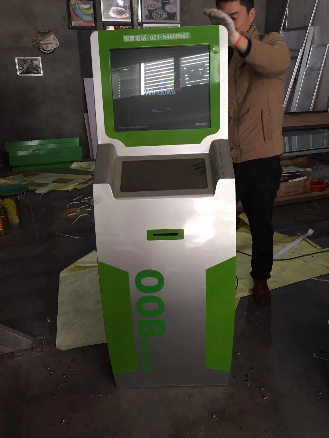 回收液晶顯示器、液晶顯示屏，電話，聯(lián)系方式