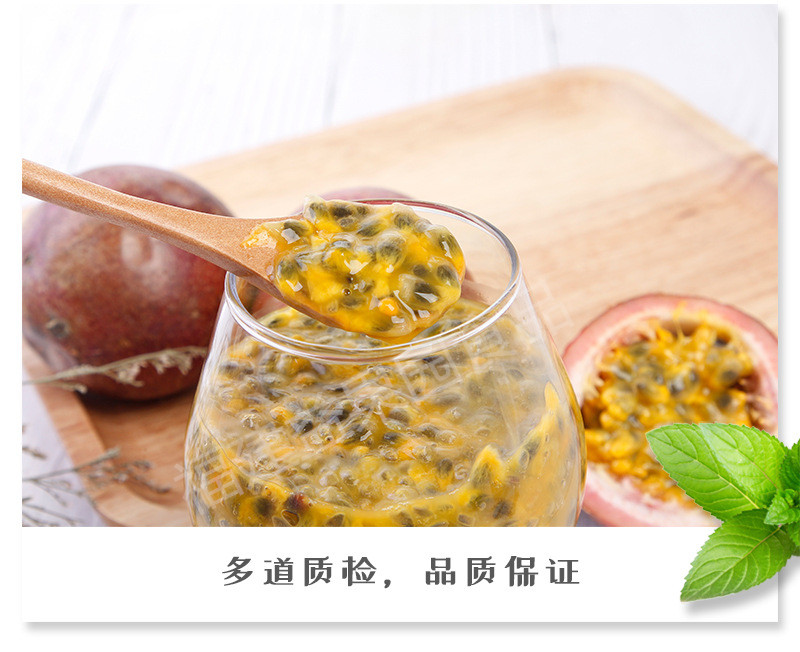 百香果原漿圖片/百香果原漿樣板圖 (3)