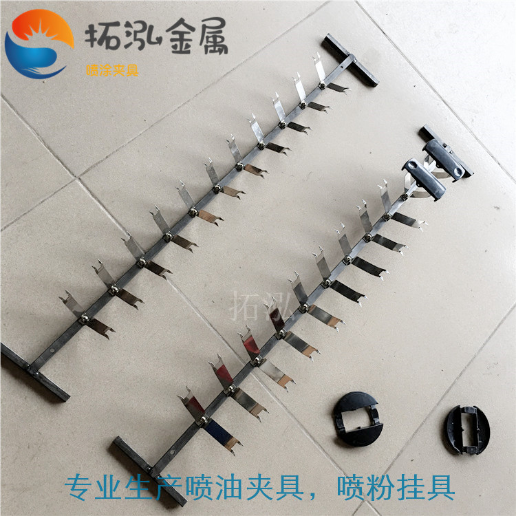噴漆夾具圖片/噴漆夾具樣板圖 (4)