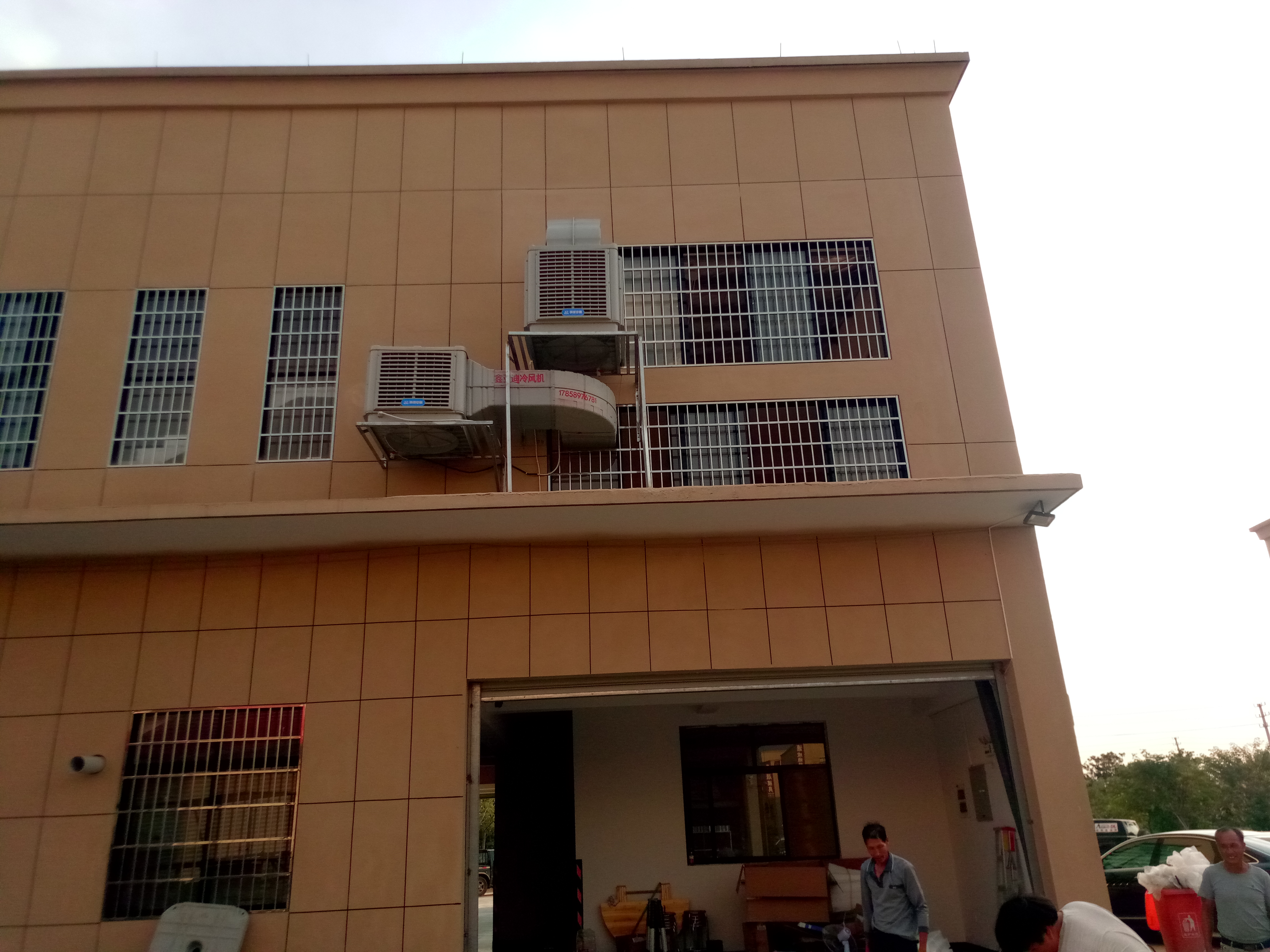 工業(yè)冷風機供應商圖片