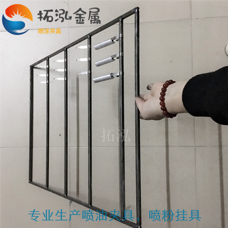 噴油網(wǎng)盤圖片/噴油網(wǎng)盤樣板圖 (2)