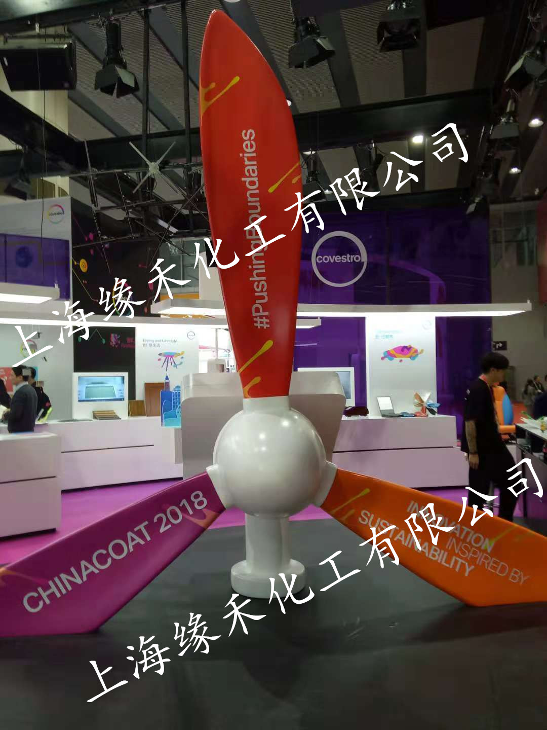 供應(yīng)拜海德BL5335拜耳科思創(chuàng)水性封閉型固化劑 BAYHYDURBL5335