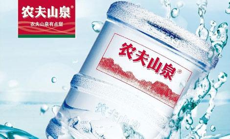 農(nóng)夫山泉飲用水圖片/農(nóng)夫山泉飲用水樣板圖 (3)