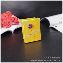 浙江手表盒批發(fā)