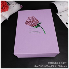 大號中間燙花圖片/大號中間燙花樣板圖 (4)