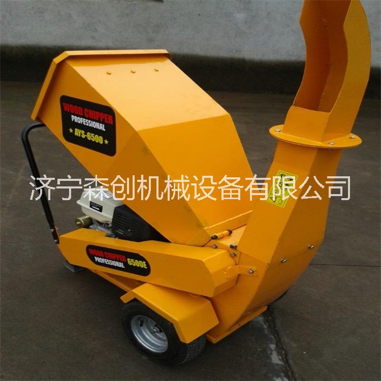 森創(chuàng)可移動式園林樹枝粉碎機圖片