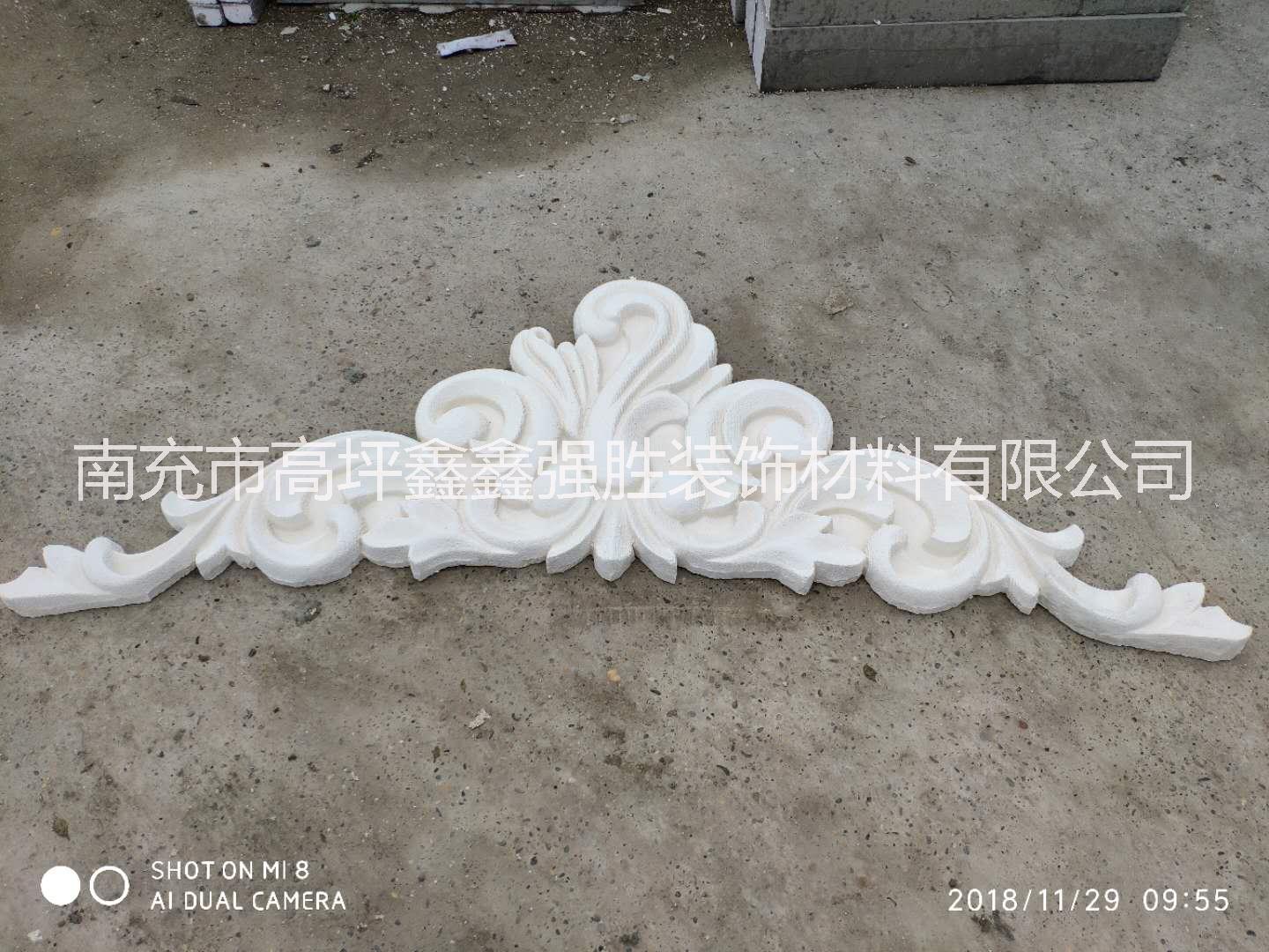 成都EPS浮雕，浮雕圖片