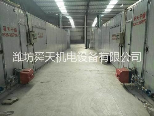 薄荷烘干機圖片/薄荷烘干機樣板圖 (2)