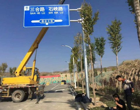 交通路牌标志杆 供应交通路牌标志杆 交通路牌标志杆批发图片