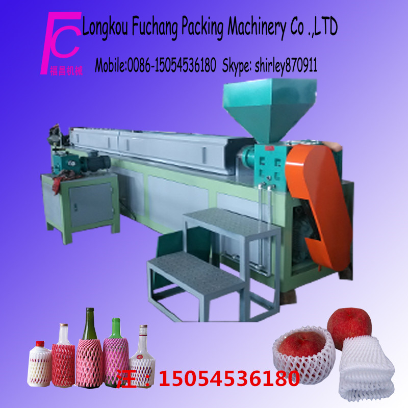 網(wǎng)套圖片/網(wǎng)套樣板圖 (3)