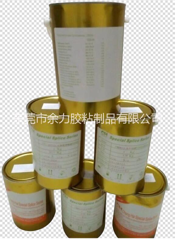 絲印膠水圖片/絲印膠水樣板圖 (2)