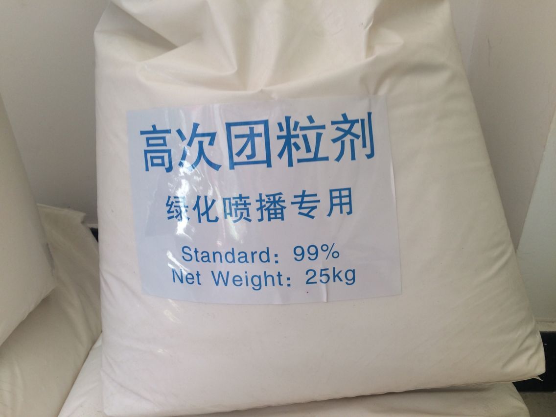 土壤團(tuán)粒劑圖片/土壤團(tuán)粒劑樣板圖 (4)