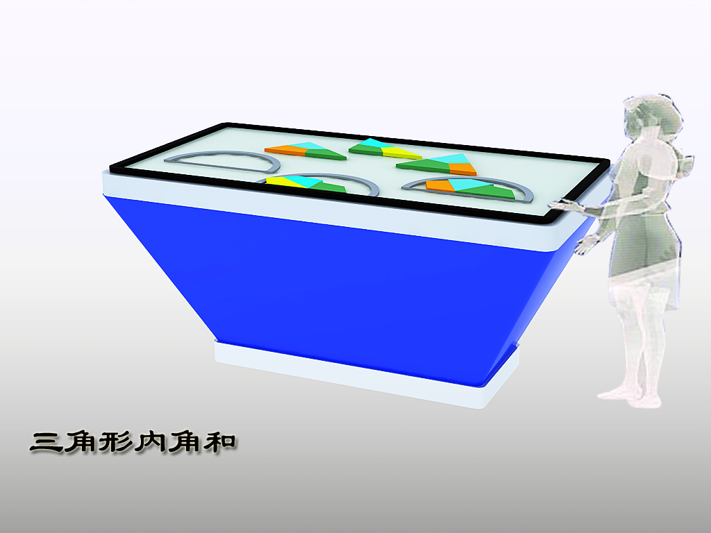 科技展品圖片/科技展品樣板圖 (2)