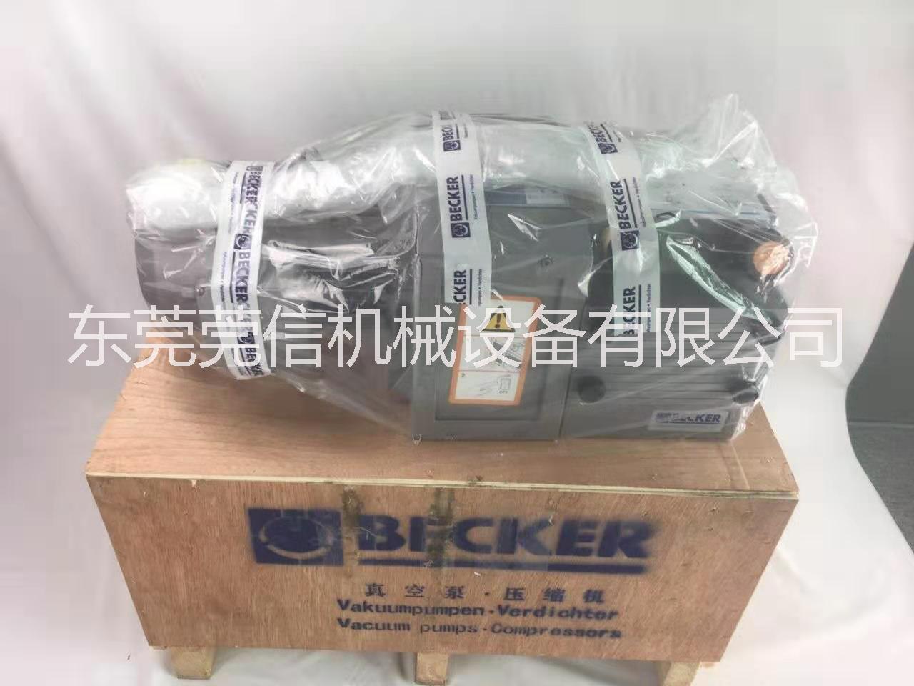 BECKER 贝克DVT3.80罗兰印刷机气泵 丝印机真空泵 雕刻机风泵