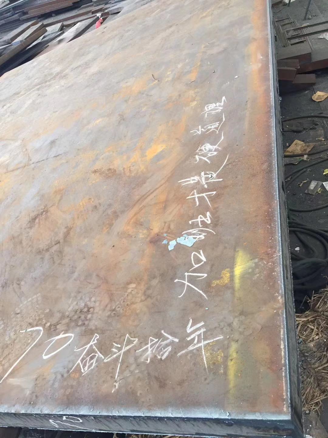 泰州45鋼16-400毫米厚數(shù)控圖片/泰州45鋼16-400毫米厚數(shù)控樣板圖 (3)