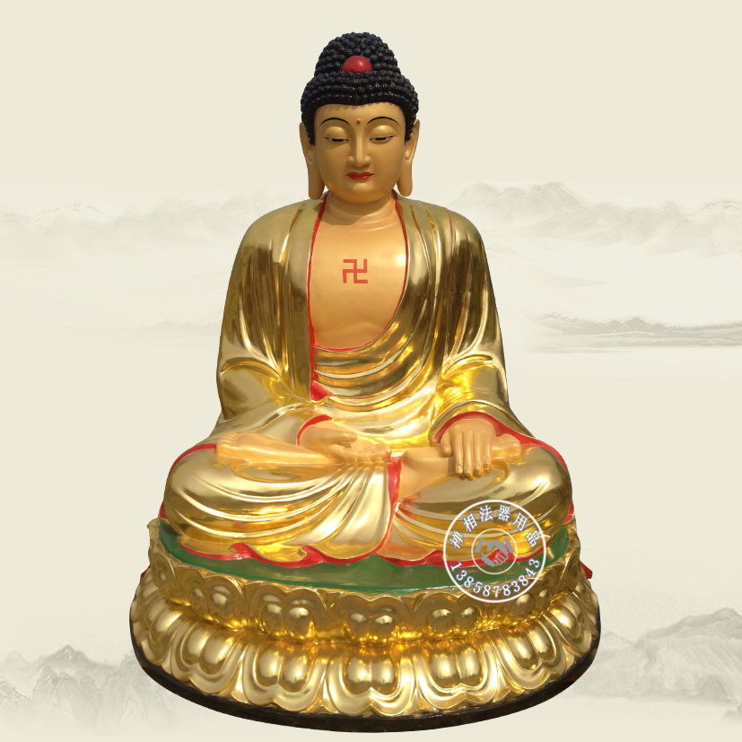 三寶佛像圖片/三寶佛像樣板圖 (2)