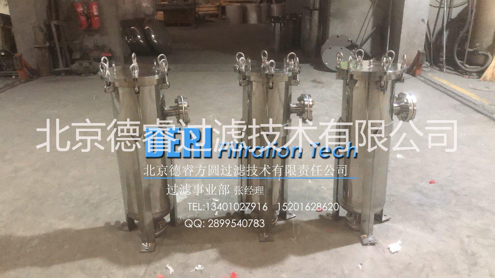 袋式過濾器配不銹鋼燒結(jié)網(wǎng)籃圖片/袋式過濾器配不銹鋼燒結(jié)網(wǎng)籃樣板圖 (2)