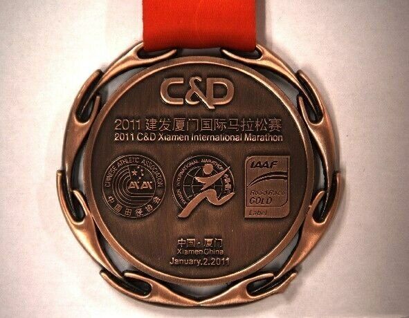 比賽獎(jiǎng)牌圖片/比賽獎(jiǎng)牌樣板圖 (3)