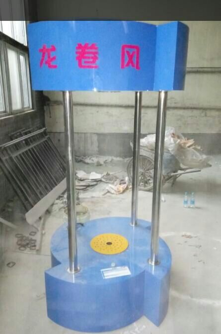 氣墊導軌圖片/氣墊導軌樣板圖 (2)