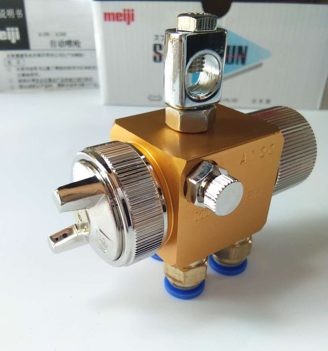 空氣霧化噴嘴圖片/空氣霧化噴嘴樣板圖 (1)