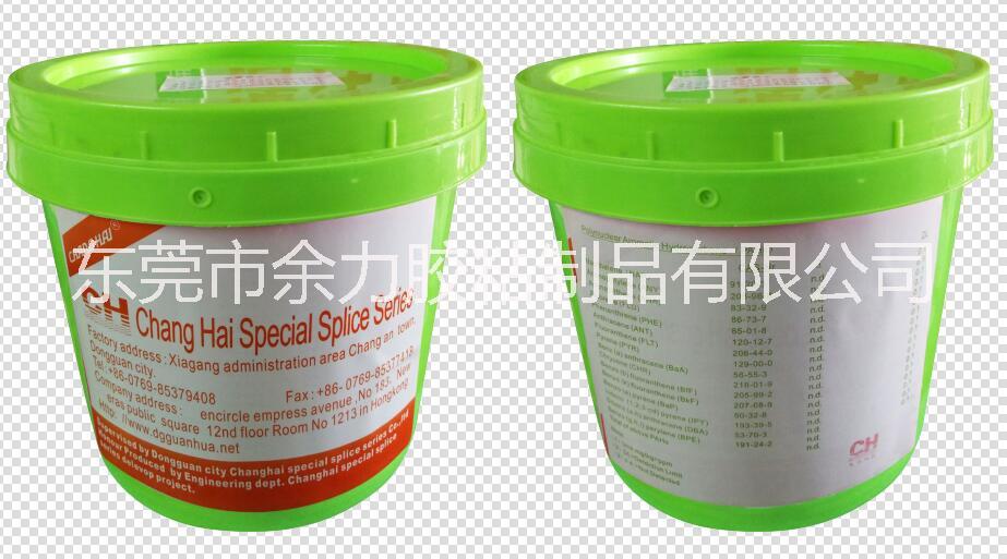 UP絲印膠水圖片/UP絲印膠水樣板圖 (4)