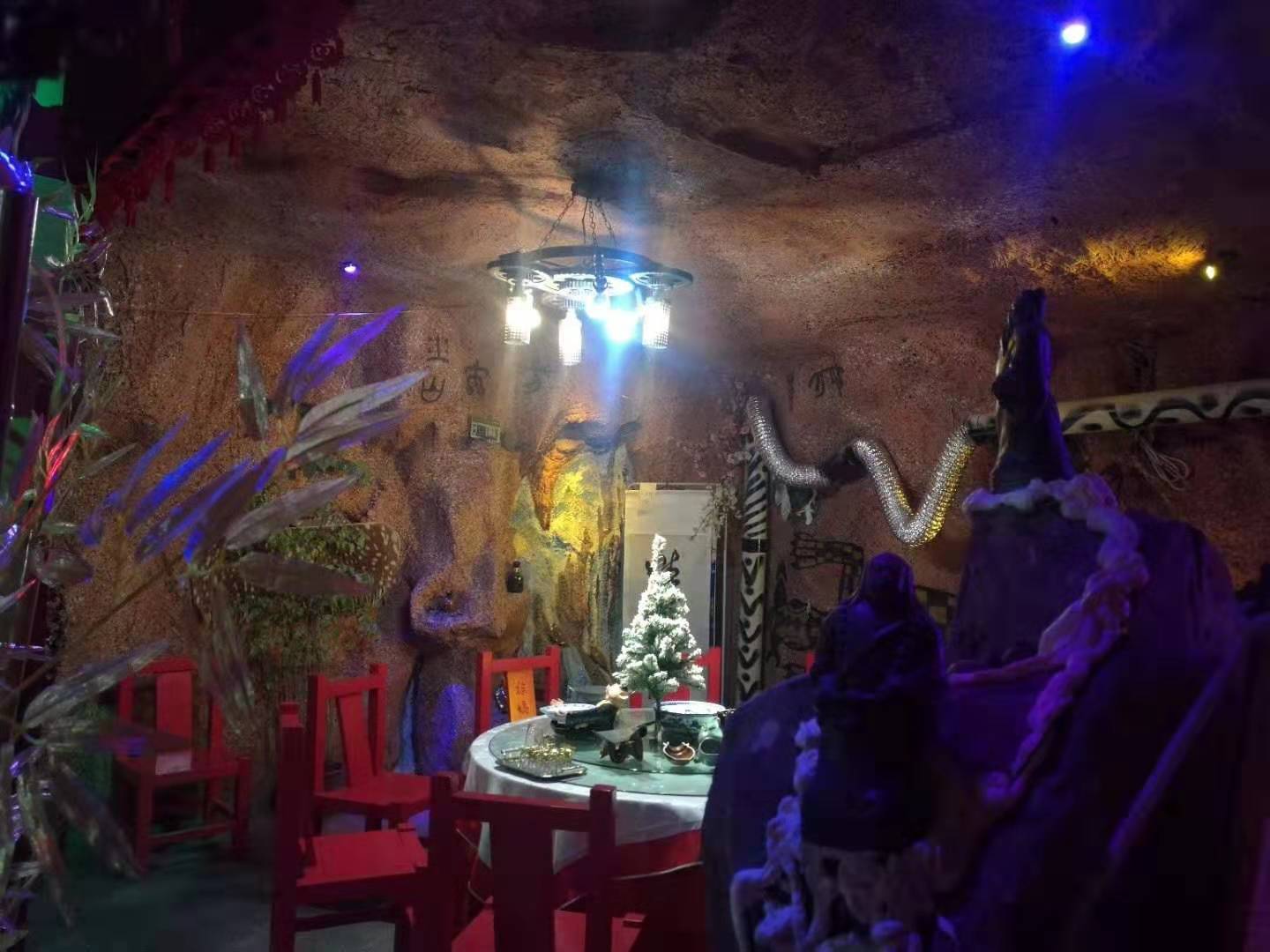 山東溶洞圖片/山東溶洞樣板圖 (1)