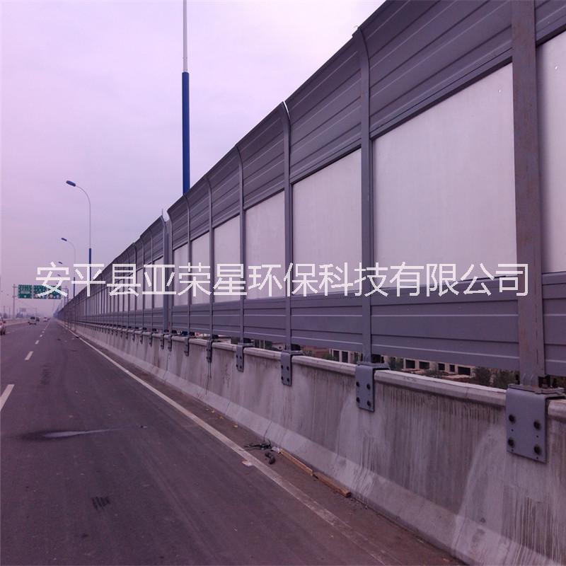鐵路隔音屏圖片/鐵路隔音屏樣板圖 (2)