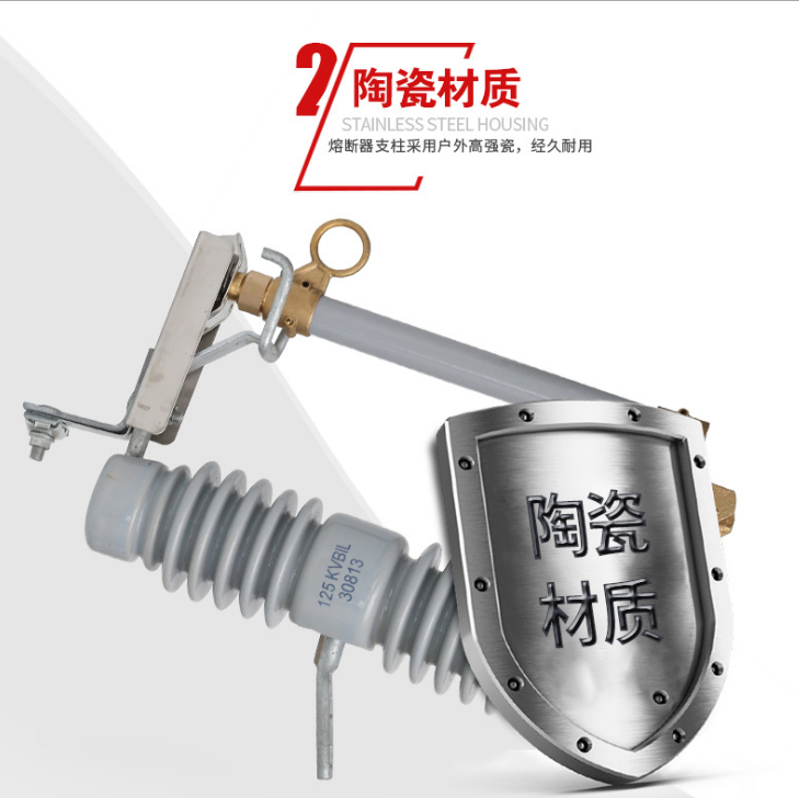 戶外高壓開關(guān)圖片/戶外高壓開關(guān)樣板圖 (2)