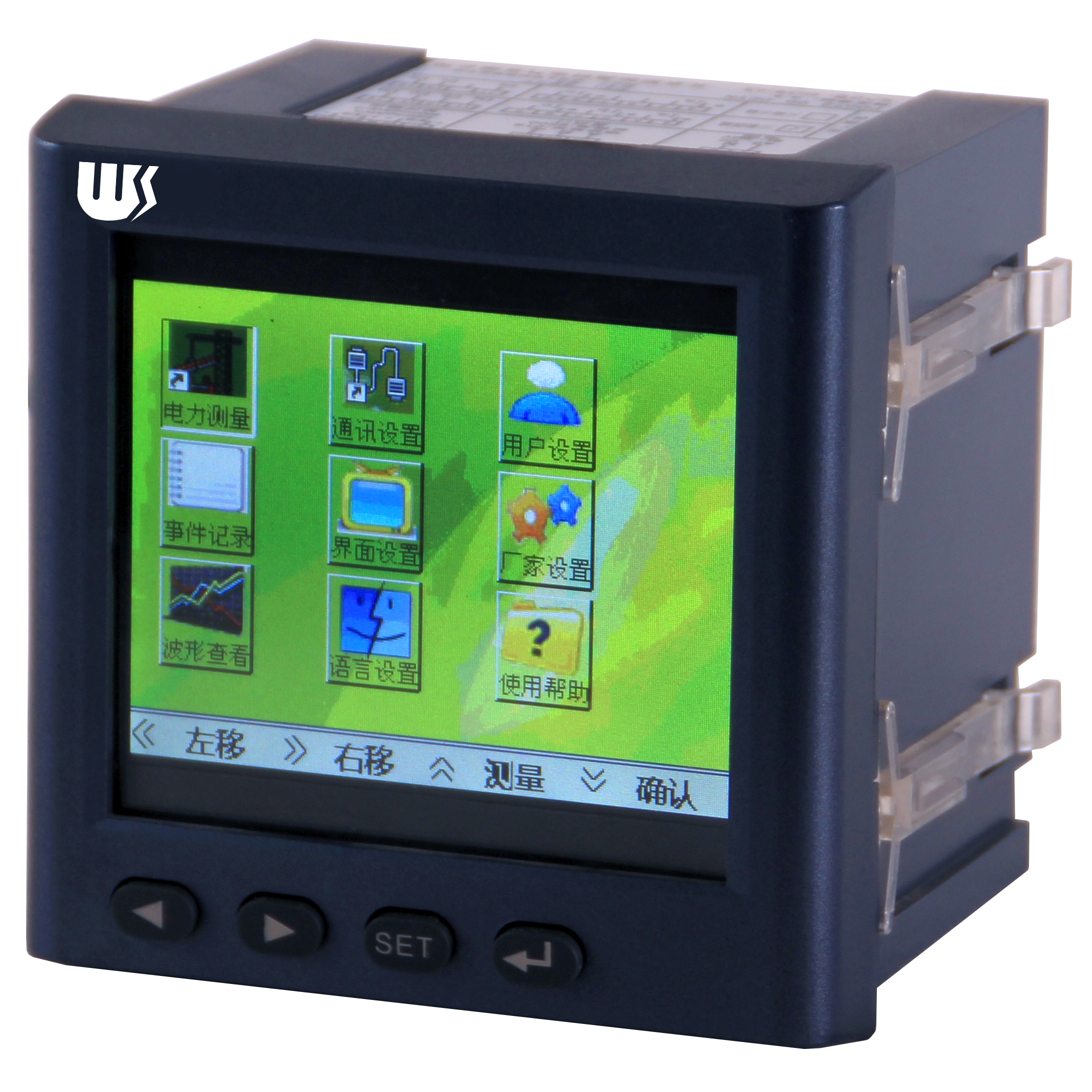 多功能表圖片/多功能表樣板圖 (3)