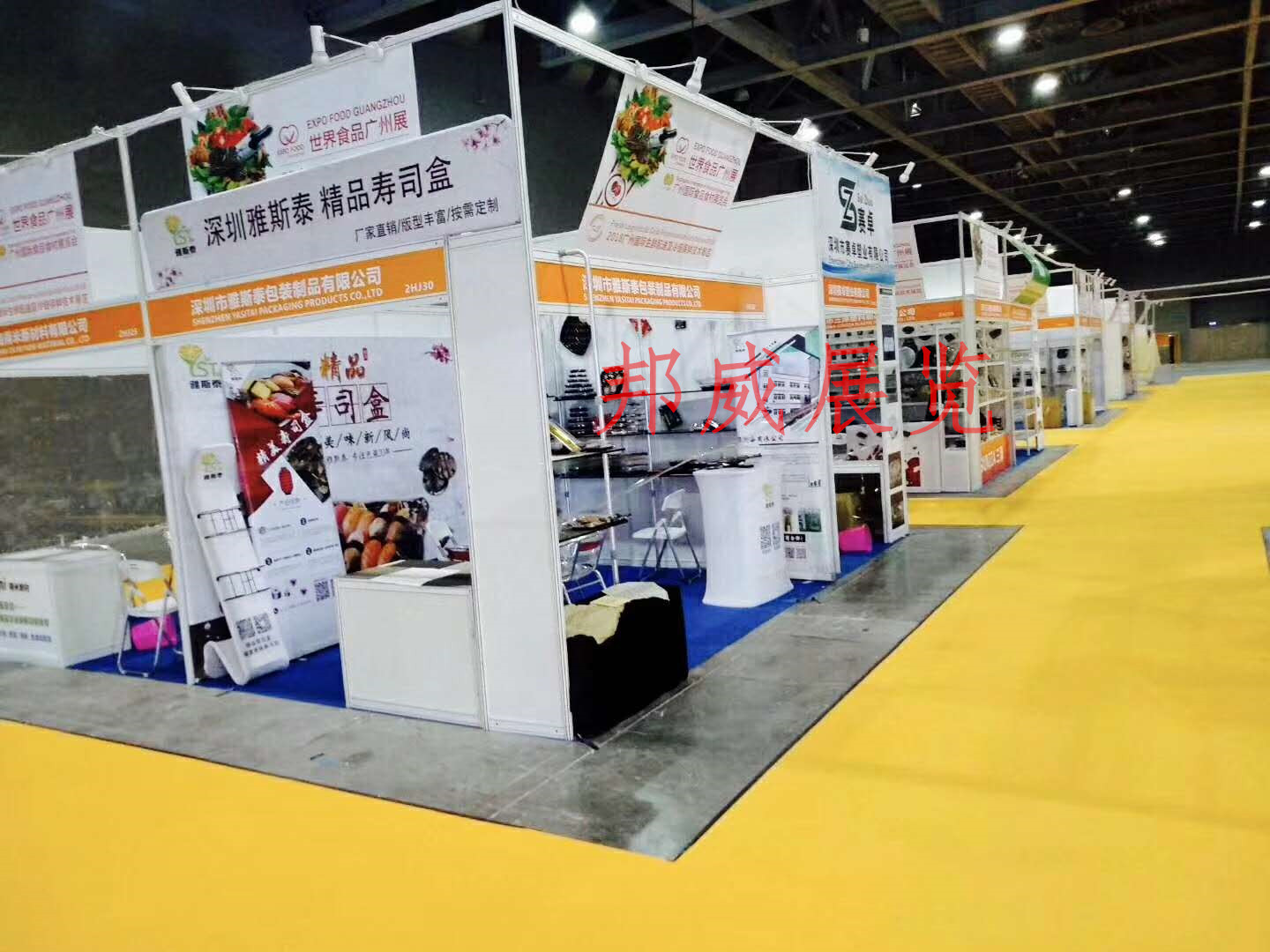 桁架特裝圖片/桁架特裝樣板圖 (1)